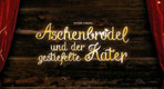 Trailer 1